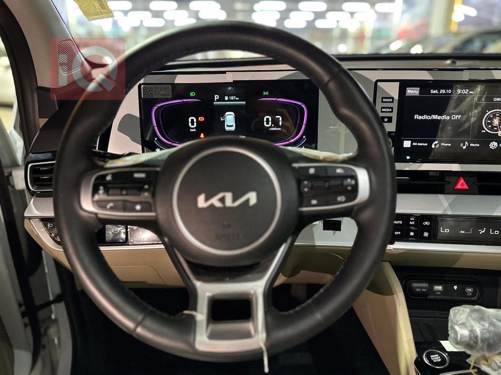 کیا سپۆرتاج